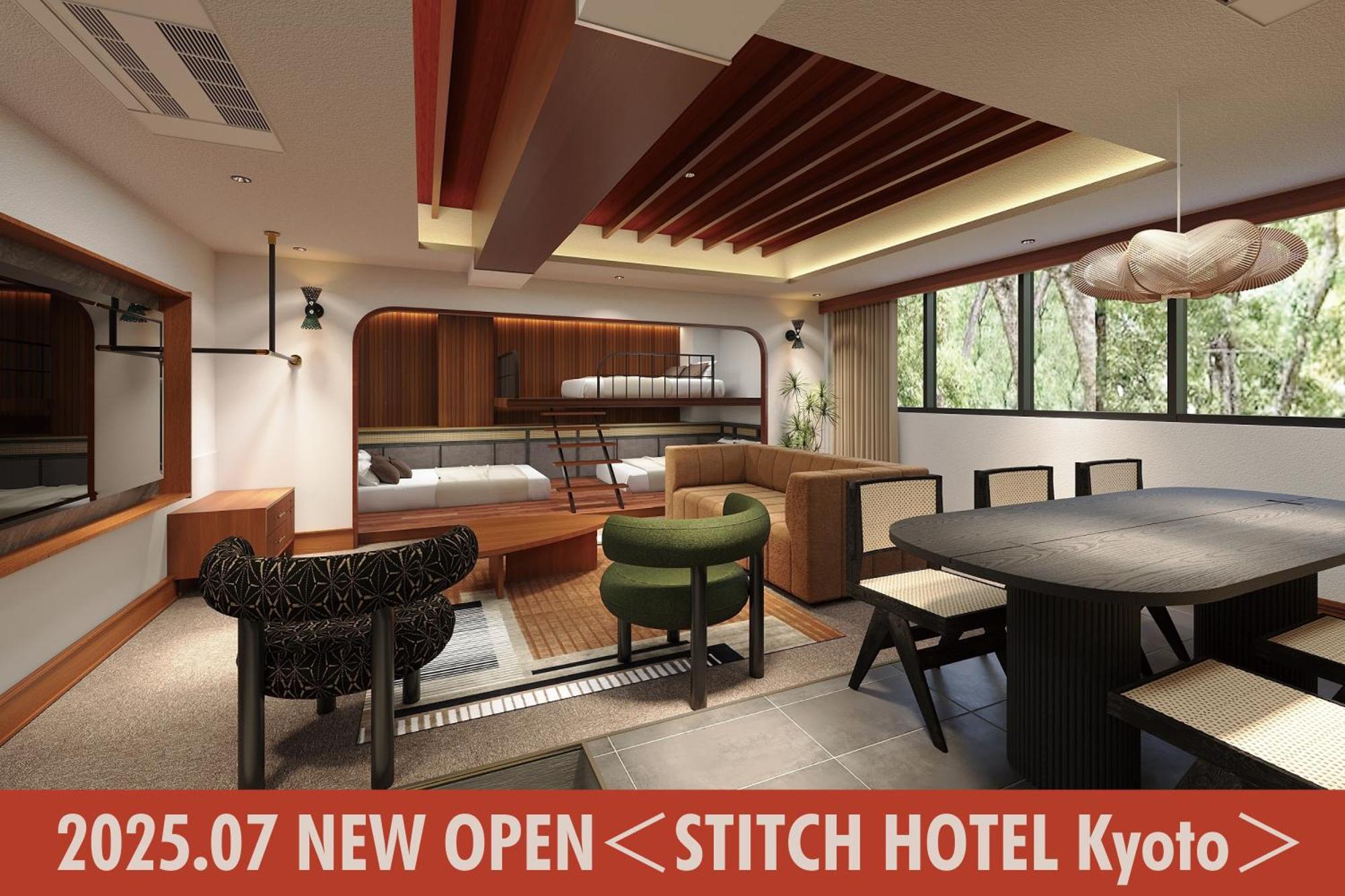 Stitch Hotel Kioto Exterior foto